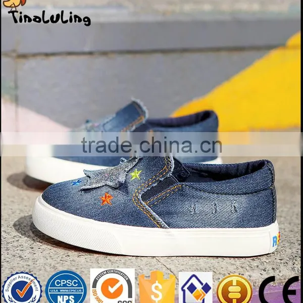2017 New Wholesale Shoes Fashion New Model Canvas Shoes for Kids photo-2