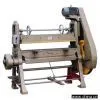 Material Judging Machine