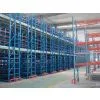 Mezzanine Racking photo-2