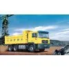 GW3250FD Series Dumper Truck
