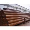 ERW Pipe