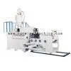 Single-layer Stretch Film Making Machine(RY-500/1000)