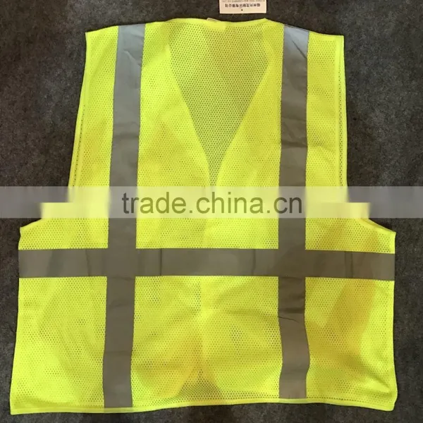 H Style Reflective Safety Vest photo-2