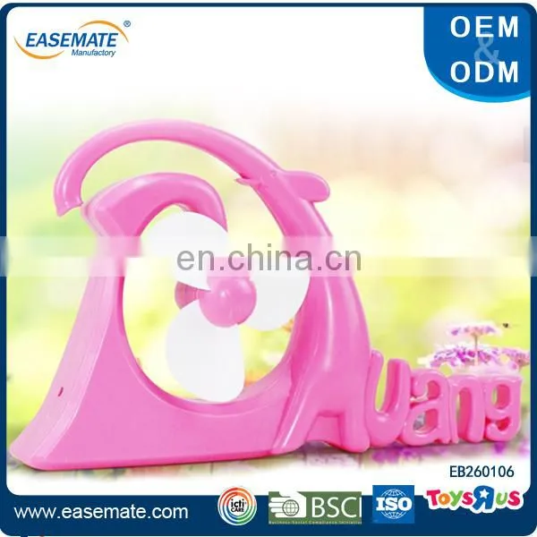 Electronic Fan Toy photo-2