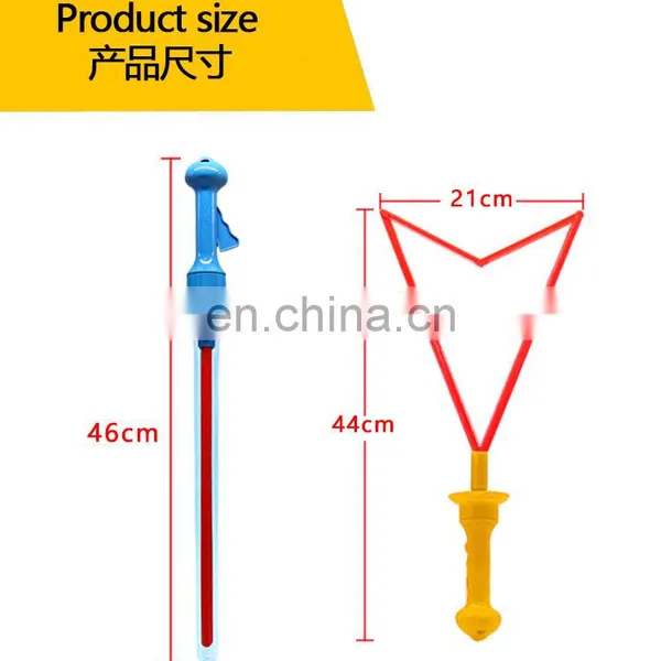 Sunmmer Outdoor 46CM Water Wand Bubble Toys Wholesale With Safe Material photo-2