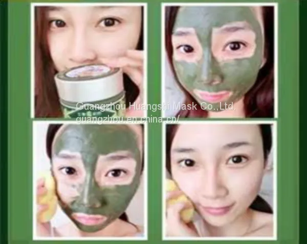 Huangshi Cleaning Mask photo-3