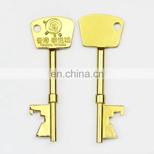 China Key Chian Manufacturer Wholesale Custom Bulk Blank Metal Gold Bar Keychain photo-6