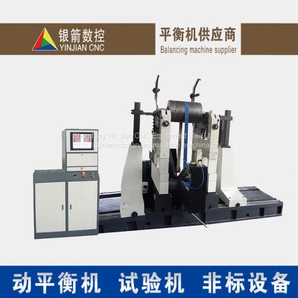 Circle Driven Balancer HBQ-K20