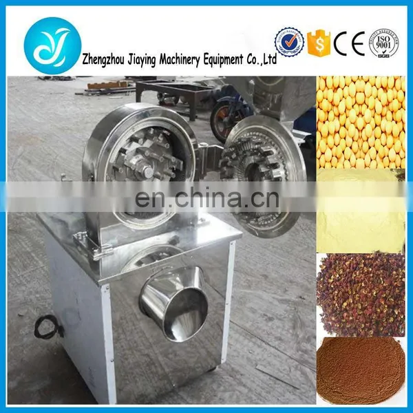 Chili Pepper/maize Meal/ Rice Flour Pulverizing Machine photo-3
