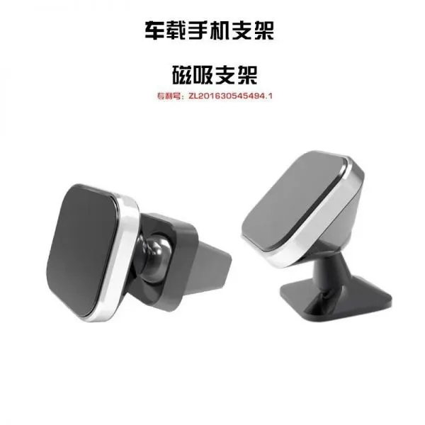Car Gps Holder Mount 360degree Rotation Magnetic Cell Phone Holder photo-2