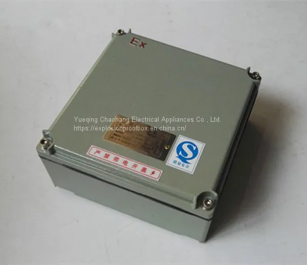 BXJ51 200 200 90 300 300 140 Zeng 'an Explosion-proof Junction Box Terminal Box Distribution Box photo-3