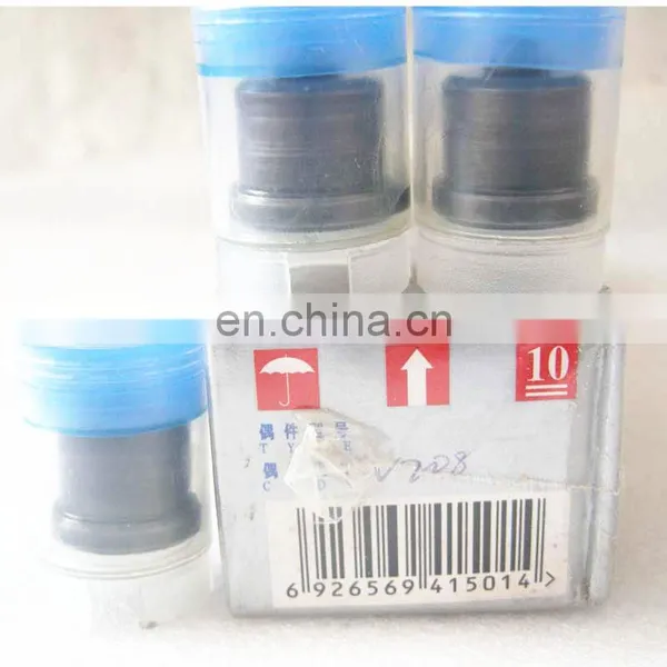 Injection Pump B6AD548E Using Delivery Valve U208 Delivery Valve photo-2