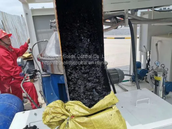 Oil Sludge Treatment System photo-3