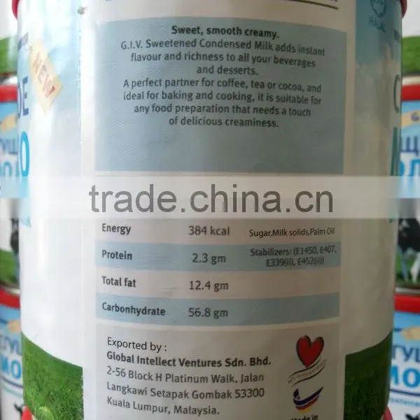 SWEETENED CONDENSED MILK photo-4