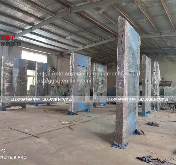Manufacturer of Advertising Light Box at the Platform of Intelligent Bus Shelter photo-4