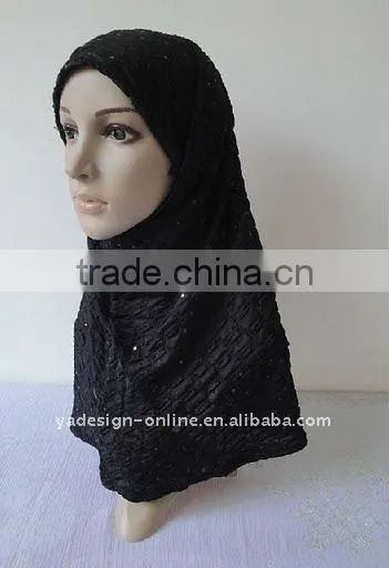 A260 Newest Style Islamic Hat;muslim Hijab