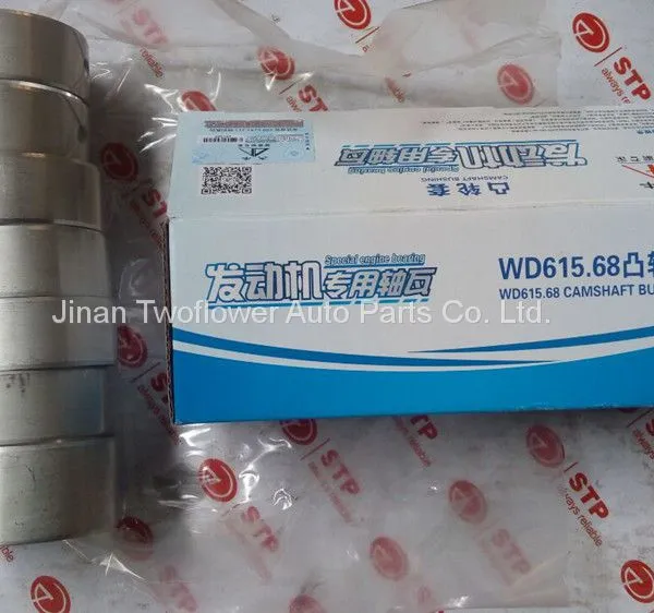 61560010029 Camshaft bushing