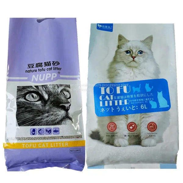 Supply Clay Agglomerated Bentonite Lowest Price Cat Litter photo-5