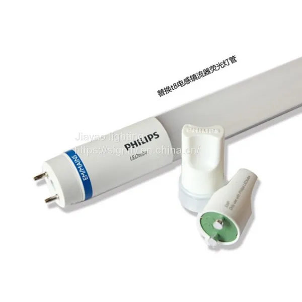Philips MASTER LEDtube 1500mm UO 21.7W 865 T8 photo-2