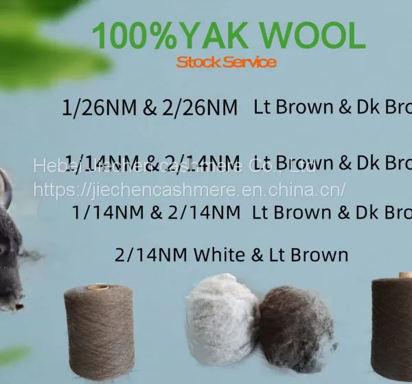 Good Quality Best Price 100% Yak Wool ,yak Cashmere 26nm,14nm Etc in Stock