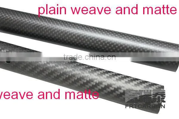 Portable Carbon Fiber Tube Pipe and Drape