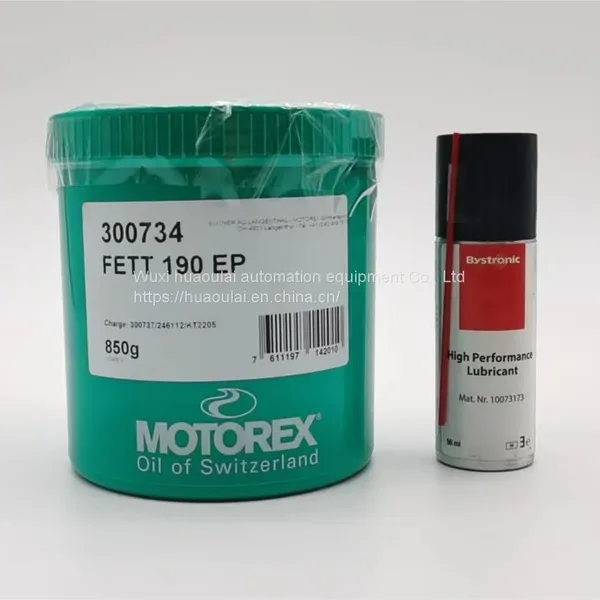 1971661 FEET 190EP 300734 Lubricating Oil of Laser Cutting Machine photo-3