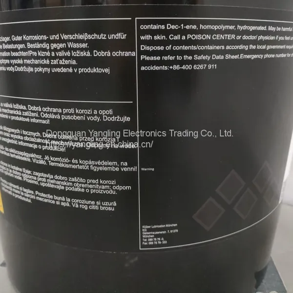 KLUBER PETAMO GHY 441 25KG Grease photo-4