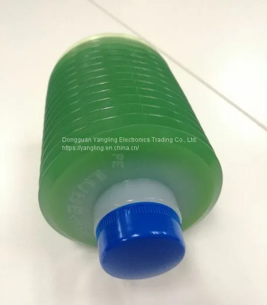 LUBE FS2-7 700g GREASE for Nissei Injection Molding Machine photo-3