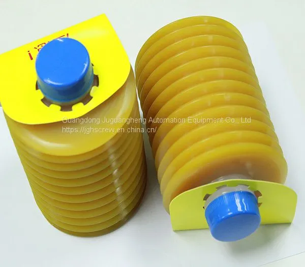 Yellow LUBE LHL-X100-7 700G SMT Grease For Plastic Injection Molding Machine Universal Precision Instrument Grease photo-4
