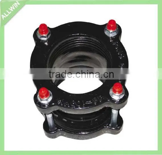 Fluid Coupling, Universal Coupling