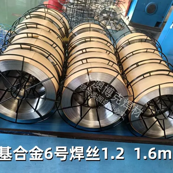 ERCCoCr-BCobalt-based alloy core wire