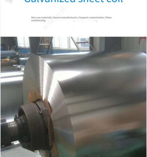 Galvanized Steel Coil Without Spangles, Galvanized Steel Coil With Spangles, 51d, 52d, 53d, Slitting, Shearing, Film Coating