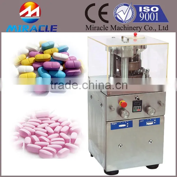 Stainless Steel Rotary Type Chemical Pills Press Machine photo-2
