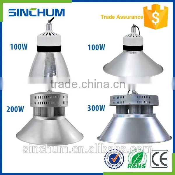 Top Quality White 300W Led High Bay Light With Two Year Warranty photo-3