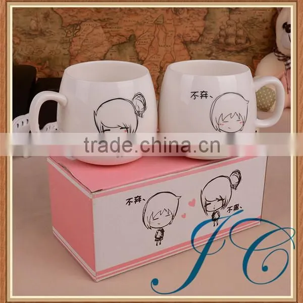 Classic Coffee and Cup Set/ceramic Coffee Couple Mug for Gifts