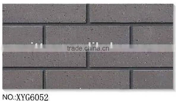 Exterior Wall Tiles, Outdoor Tiles, Beige Exterior Tiles