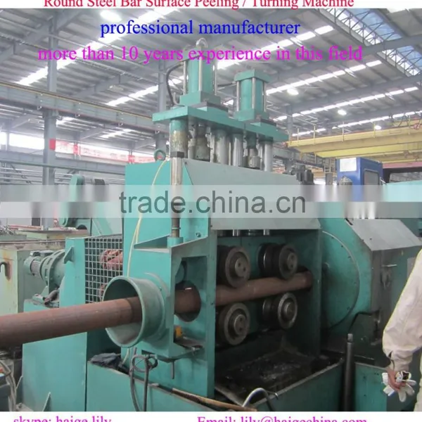 China Cnc Rod Peeling Machine Maker Diameter 20~85mm photo-4