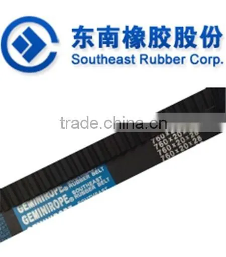 Raw Edge Cogged Belt Factory High Quality Cogged Belt Classical Cogged v Belt photo-4