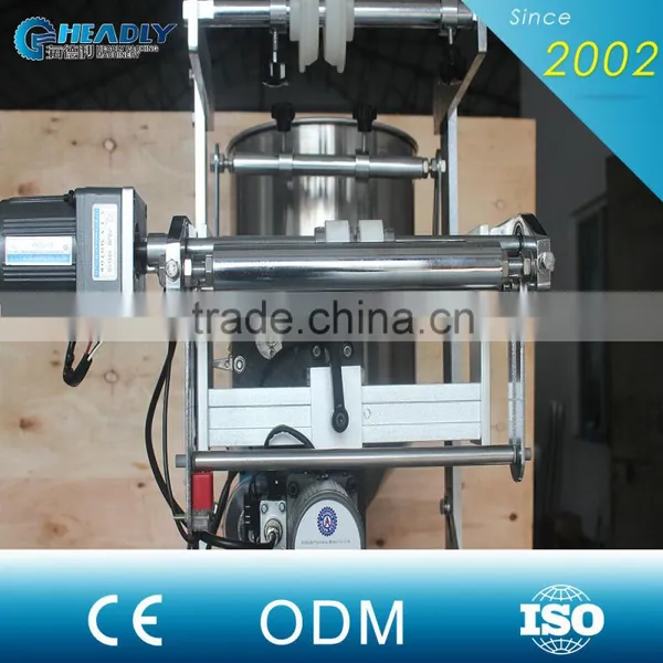 HDL Honey Sachet Packing Machine photo-3