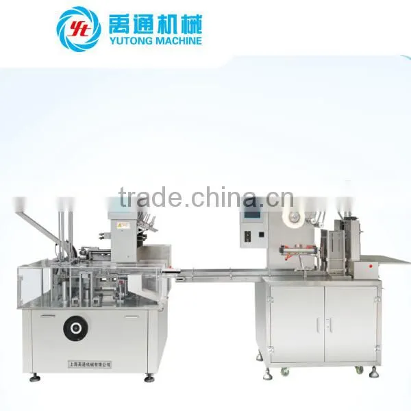 Factory Price Full Automatic Carton Box Packing Machine photo-6