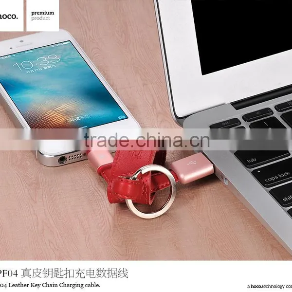 HOCO UPF04 Real Leather Key Chain Charging Cable For Iphone6s/6/6s Plus Portable Mini Quick Charging and Data Cable for Iphone5 photo-6