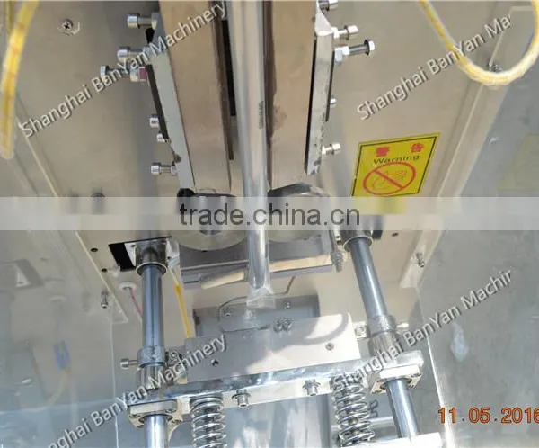2016 Multi Function Automatic Bean Sugar Sachet Packing Machine, Detergent Powder Packing Machine photo-6