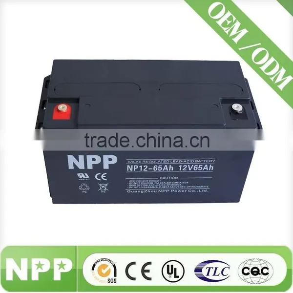 12V65AH Deep Cycle Rechargeable Battery for UPS photo-2