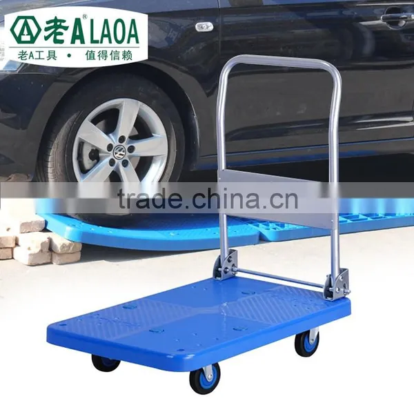 Four Wheels High Grade LAOA Silence Folded Tool Trolley photo-3