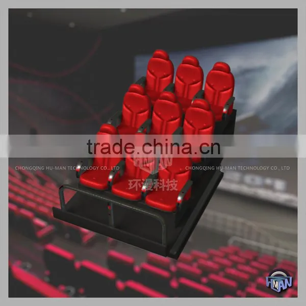 Home Cinema Chairs Wholesale Video Game 5d Cinema Used Home Theater System