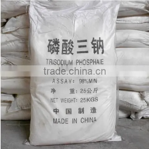 Trisodium Phosphate Food Grade photo-2