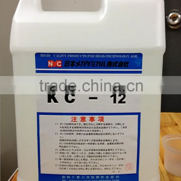 KC-12 Rust Remover Cleaner Rust Stain Remover For EDM Wire Cut Machine