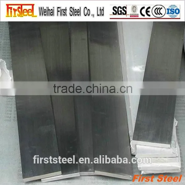 Manufacturer of Prime Stainless Steel Flat Bar photo-4