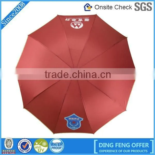 3 Folding Gift Umbrella Wholesale Cheap Umbrellas With Red Color photo-3