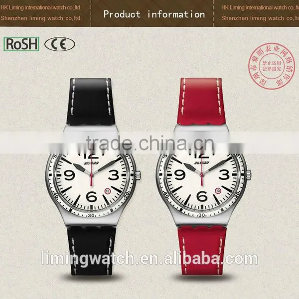 Fashion Popular Teenage Fashion Watches,Latest Fashionable Watches